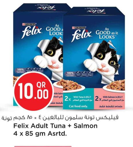 available at Safari Hypermarket in Qatar - Doha