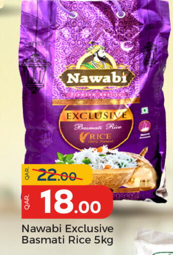 available at Paris Hypermarket in Qatar - Al Rayyan