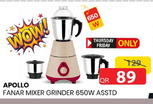 available at Paris Hypermarket in Qatar - Al Khor