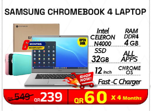 available at Tech Deals Trading in Qatar - Doha