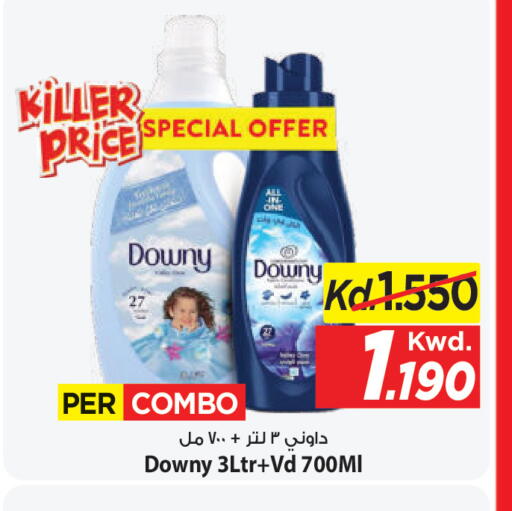 available at Mark & Save in Kuwait - Kuwait City