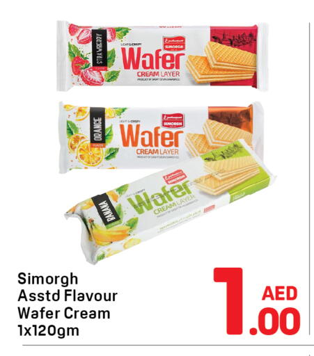 Banana available at Day to Day Department Store in UAE - Dubai