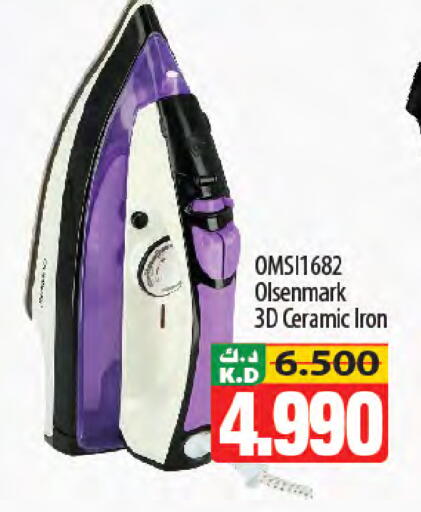 Mango available at Mango Hypermarket  in Kuwait - Ahmadi Governorate