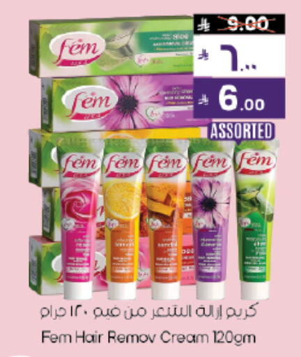 available at City Flower in KSA, Saudi Arabia, Saudi - Najran