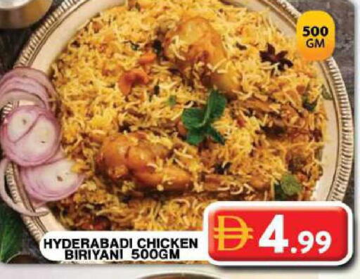 available at جراند هايبر ماركت in الإمارات العربية المتحدة , الامارات - دبي