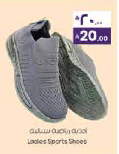 available at City Flower in KSA, Saudi Arabia, Saudi - Riyadh