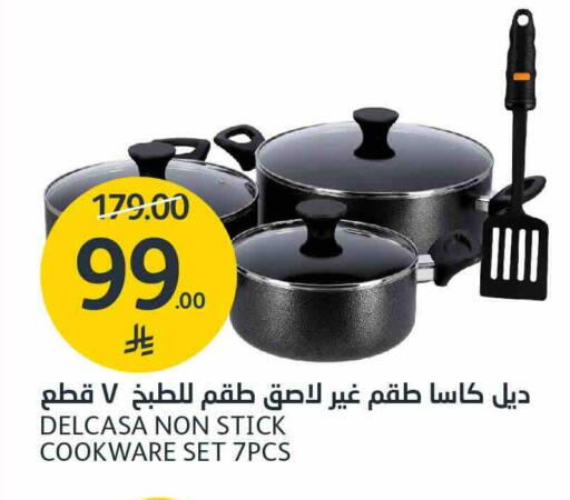 available at AlJazera Shopping Center in KSA, Saudi Arabia, Saudi - Riyadh