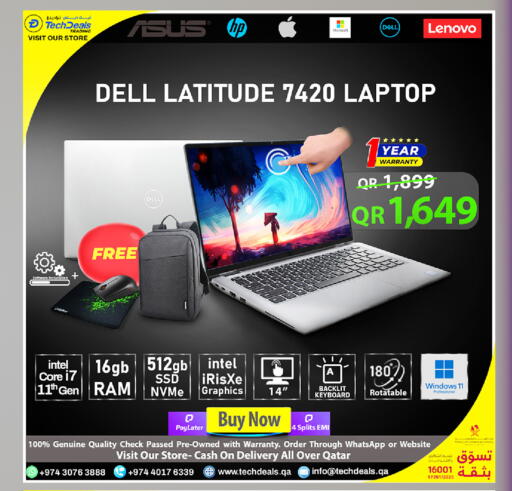 available at Tech Deals Trading in Qatar - Al-Shahaniya