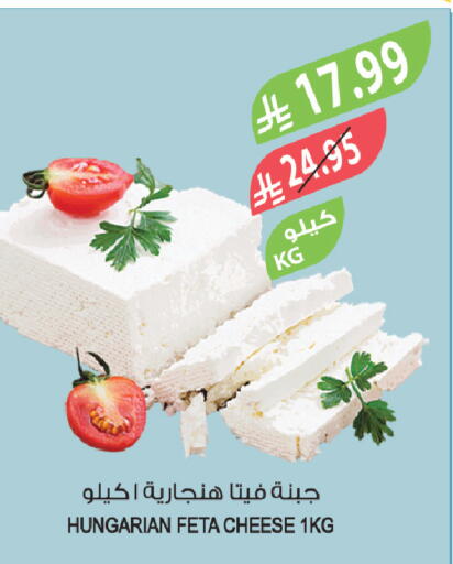 available at المزرعة in مملكة العربية السعودية, السعودية, سعودية - الخبر‎