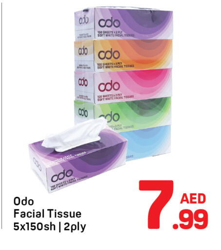 available at Day to Day Department Store in UAE - Dubai