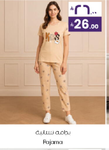 available at City Flower in KSA, Saudi Arabia, Saudi - Hail