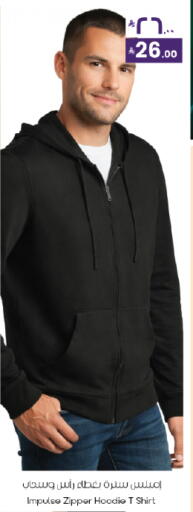 available at City Flower in KSA, Saudi Arabia, Saudi - Hail