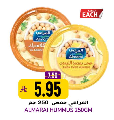 Lemon available at جراند هايبر in مملكة العربية السعودية, السعودية, سعودية - الرياض