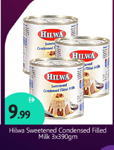 available at BIGmart in UAE - Abu Dhabi