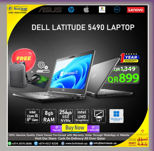 available at Tech Deals Trading in Qatar - Al-Shahaniya