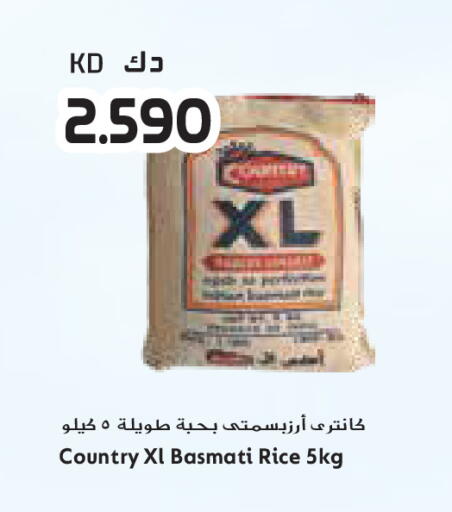 available at Grand Costo in Kuwait - Kuwait City