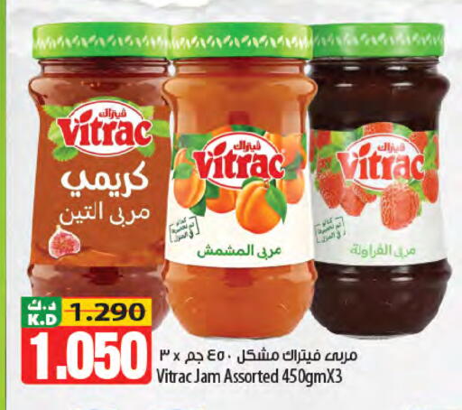 Mango available at Mango Hypermarket  in Kuwait - Kuwait City