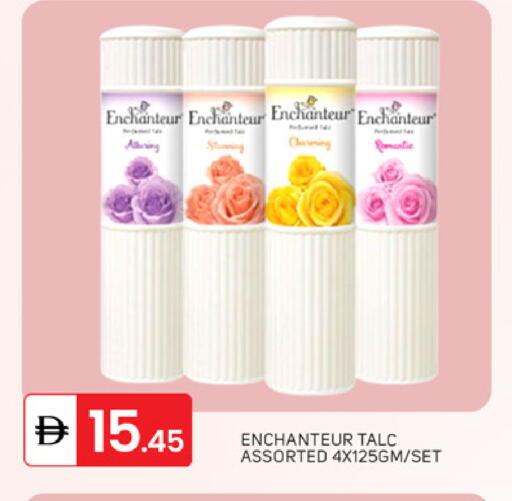 available at سوق طلال in الإمارات العربية المتحدة , الامارات - دبي