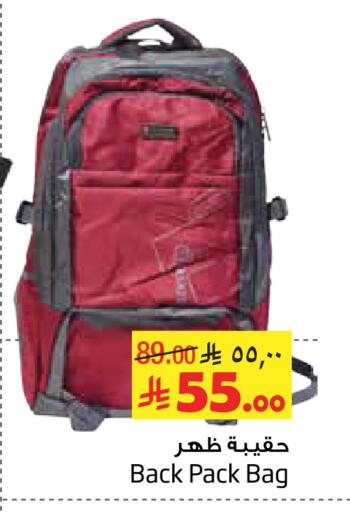 available at Layan Hyper in KSA, Saudi Arabia, Saudi - Al Khobar