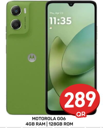 available at مجلس هايبرماركت in قطر - الدوحة