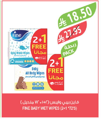 available at Farm  in KSA, Saudi Arabia, Saudi - Sakaka