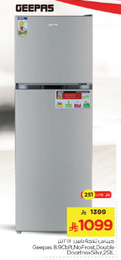 available at Nesto in KSA, Saudi Arabia, Saudi - Riyadh