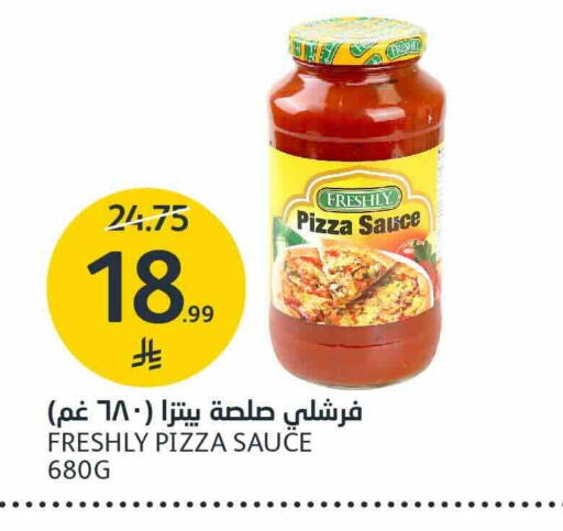 available at AlJazera Shopping Center in KSA, Saudi Arabia, Saudi - Riyadh