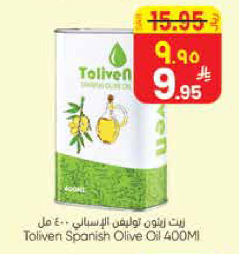 available at City Flower in KSA, Saudi Arabia, Saudi - Riyadh