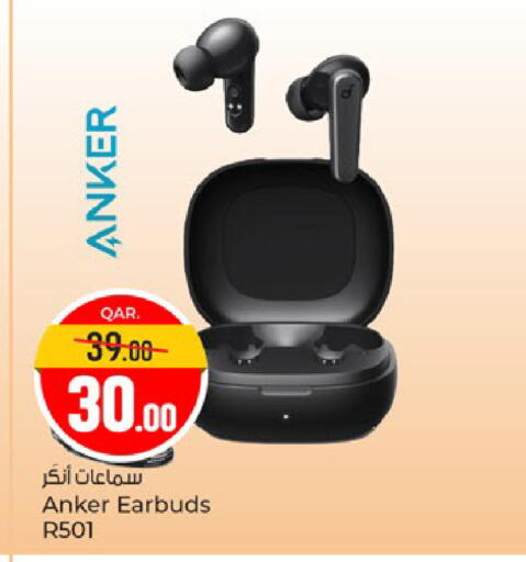 available at Paris Hypermarket in Qatar - Al Khor