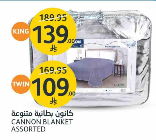 available at AlJazera Shopping Center in KSA, Saudi Arabia, Saudi - Riyadh