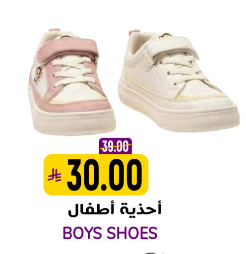 available at Grand Hyper in KSA, Saudi Arabia, Saudi - Riyadh