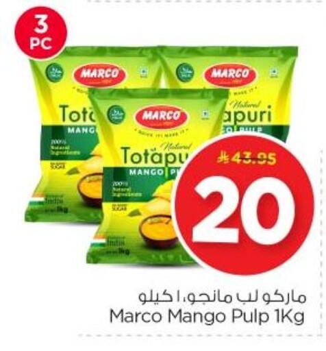 Mango available at Nesto in KSA, Saudi Arabia, Saudi - Riyadh