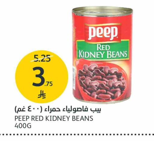 available at AlJazera Shopping Center in KSA, Saudi Arabia, Saudi - Riyadh