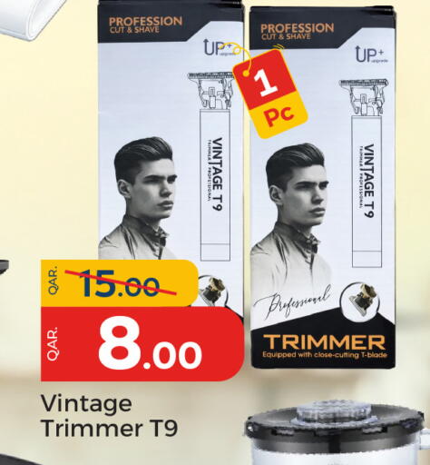 available at Paris Hypermarket in Qatar - Al Wakra