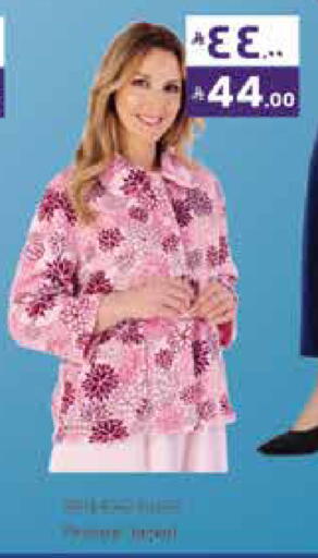 available at City Flower in KSA, Saudi Arabia, Saudi - Jubail