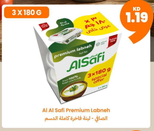 available at Taw9eel.com in Kuwait - Kuwait City