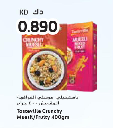 available at Grand Costo in Kuwait - Ahmadi Governorate