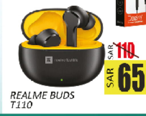 available at City Flower in KSA, Saudi Arabia, Saudi - Sakaka