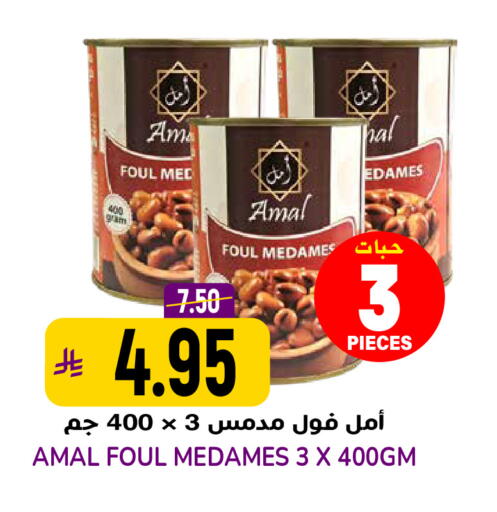 available at Grand Hyper in KSA, Saudi Arabia, Saudi - Riyadh