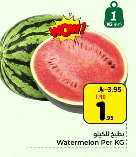 Watermelon available at Hyper Al Wafa in KSA, Saudi Arabia, Saudi - Jeddah
