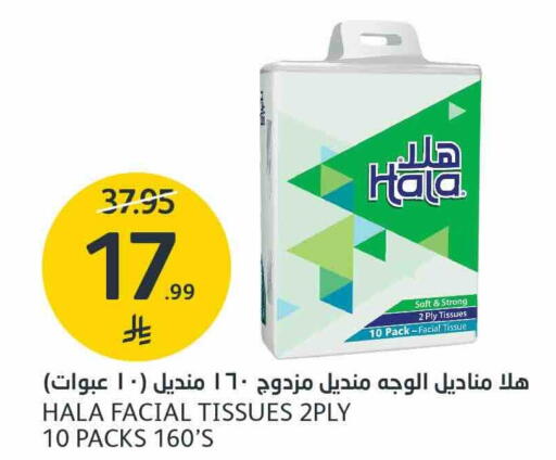 available at AlJazera Shopping Center in KSA, Saudi Arabia, Saudi - Riyadh