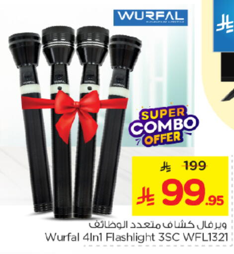 available at Nesto in KSA, Saudi Arabia, Saudi - Riyadh