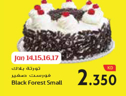 available at Grand Costo in Kuwait - Ahmadi Governorate