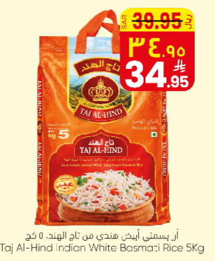 available at City Flower in KSA, Saudi Arabia, Saudi - Sakaka