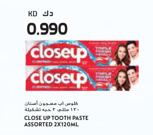 available at Grand Costo in Kuwait - Kuwait City