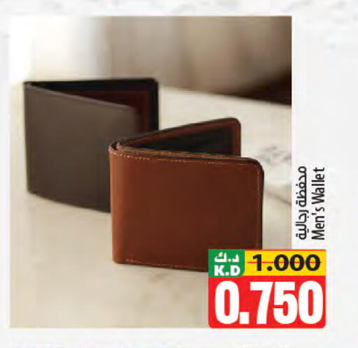 Mango available at Mango Hypermarket  in Kuwait - Ahmadi Governorate