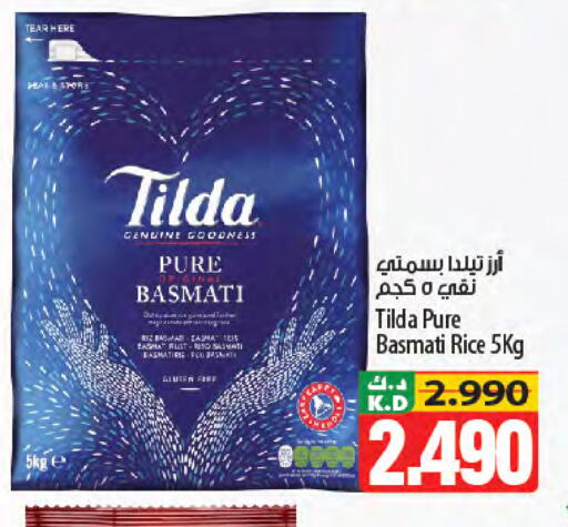 Mango available at Mango Hypermarket  in Kuwait - Kuwait City