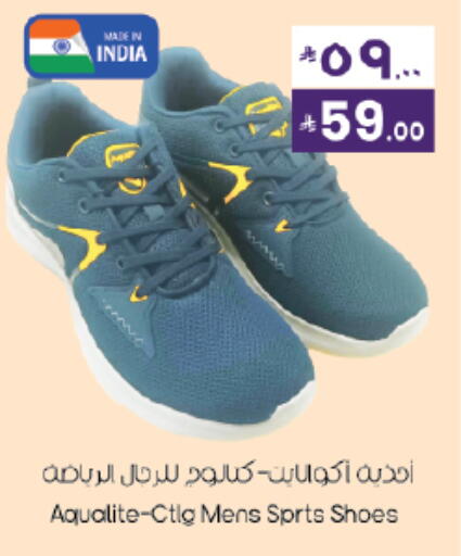 available at ستي فلاور in مملكة العربية السعودية, السعودية, سعودية - حائل‎