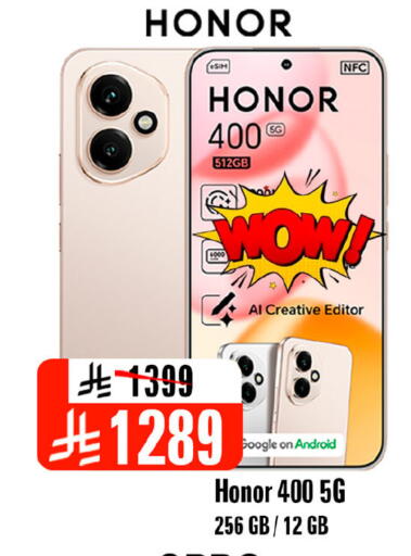 available at Al Madina Hypermarket in KSA, Saudi Arabia, Saudi - Riyadh