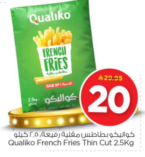 available at Nesto in KSA, Saudi Arabia, Saudi - Al-Kharj